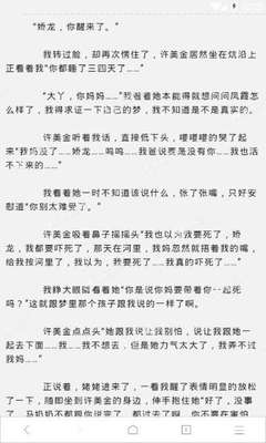 爱游戏体育app合作罗马